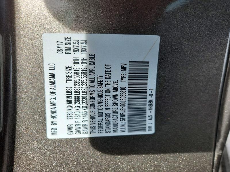 2018 Honda Odyssey მანქანა იყიდება აუქციონზე, vin: 5FNRL6H90JB035810, აუქციონის ნომერი: 65642726