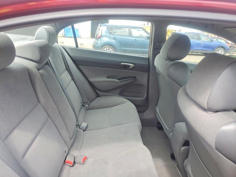 Продажа на аукционе авто 2008 Honda Civic, vin: 2HGFA16548H024990, номер лота: 64252406