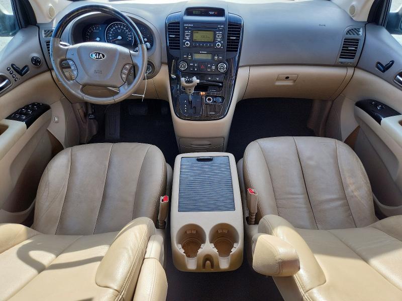 2014 Kia Sedona მანქანა იყიდება აუქციონზე, vin: KNDMH4C70E6588996, აუქციონის ნომერი: 64230986