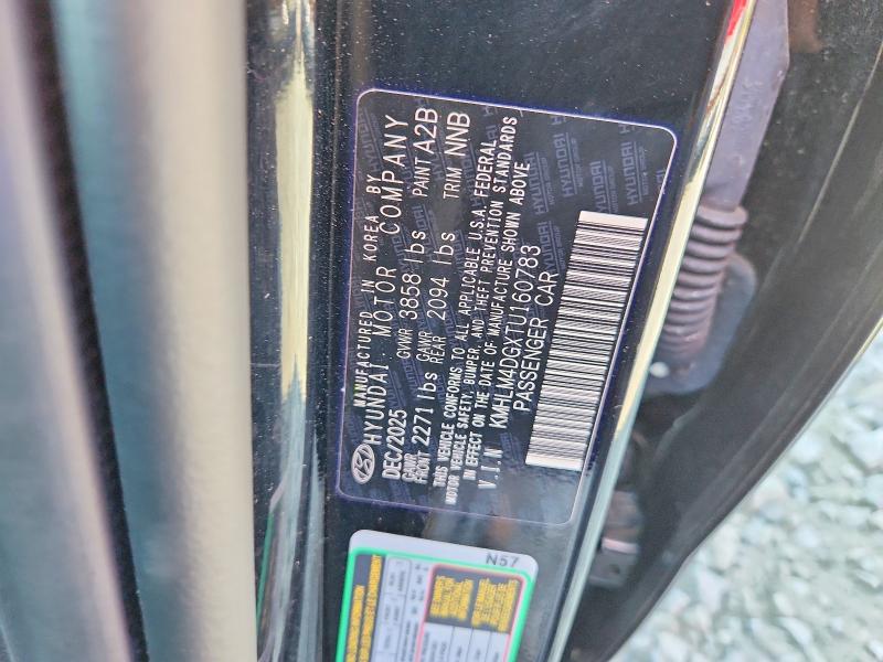 66478596 :رقم المزاد ، KMHLM4DGXTU160783 vin ، 2026 Hyundai Elantra مزاد بيع
