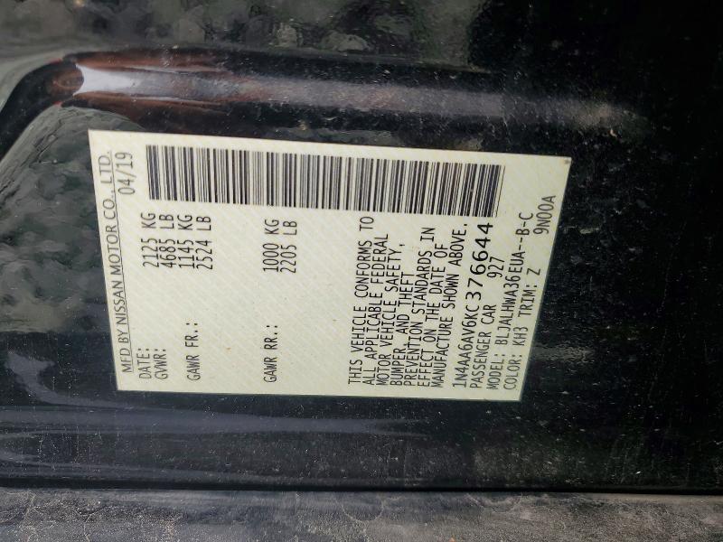 Продаж на аукціоні авто 2019 Nissan Maxima, vin: 1N4AA6AV6KC376644, номер лоту: 64436146