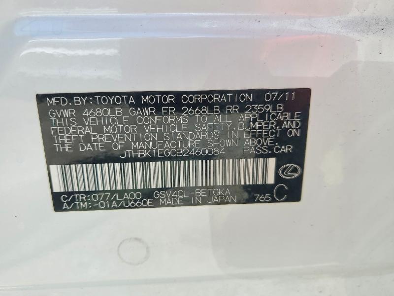 Продажа на аукционе авто 2011 Lexus Es, vin: JTHBK1EG0B2460084, номер лота: 64166986