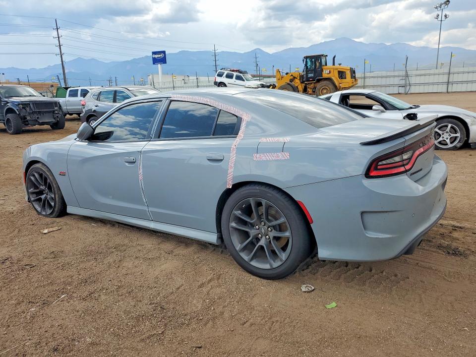 Aukcja sprzedaży 2021 Dodge Charger, vin: 2C3CDXGJ0MH515546, numer aukcji: 64942436