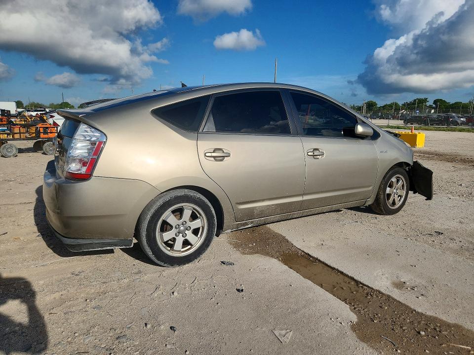 Продажа на аукционе авто 2007 Toyota Prius, vin: JTDKB20U373206634, номер лота: 64251856