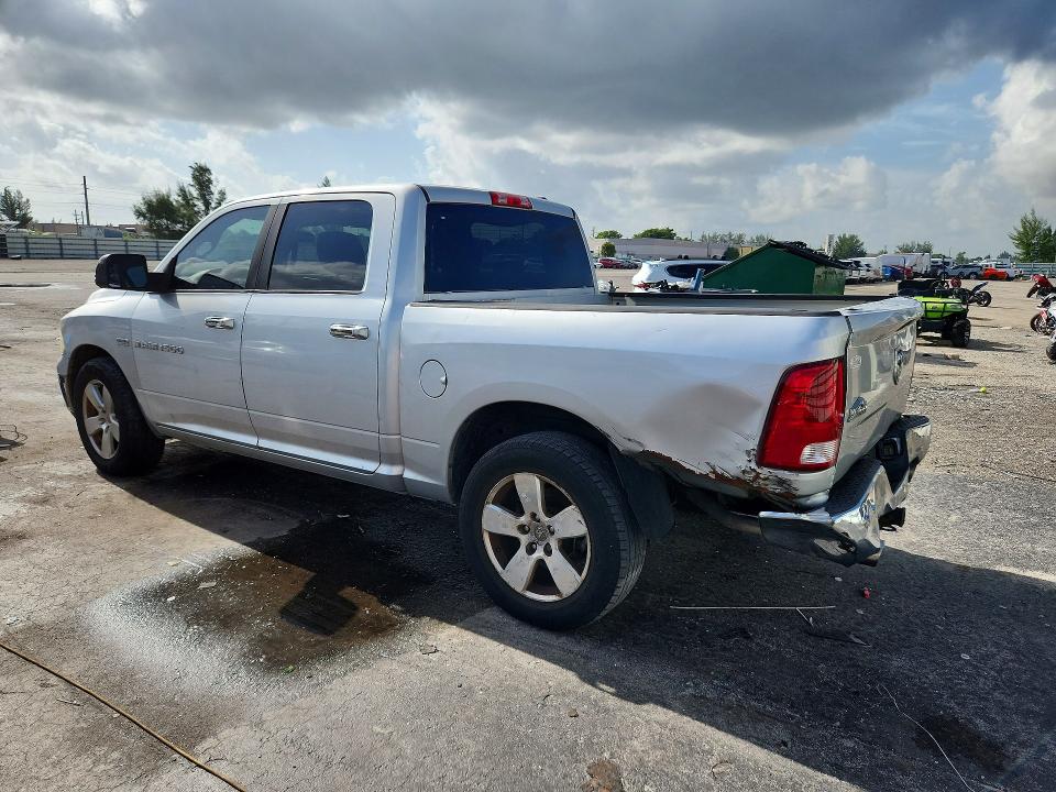 2012 Dodge Ram 1500 მანქანა იყიდება აუქციონზე, vin: 1C6RD6LT1CS153720, აუქციონის ნომერი: 66506316
