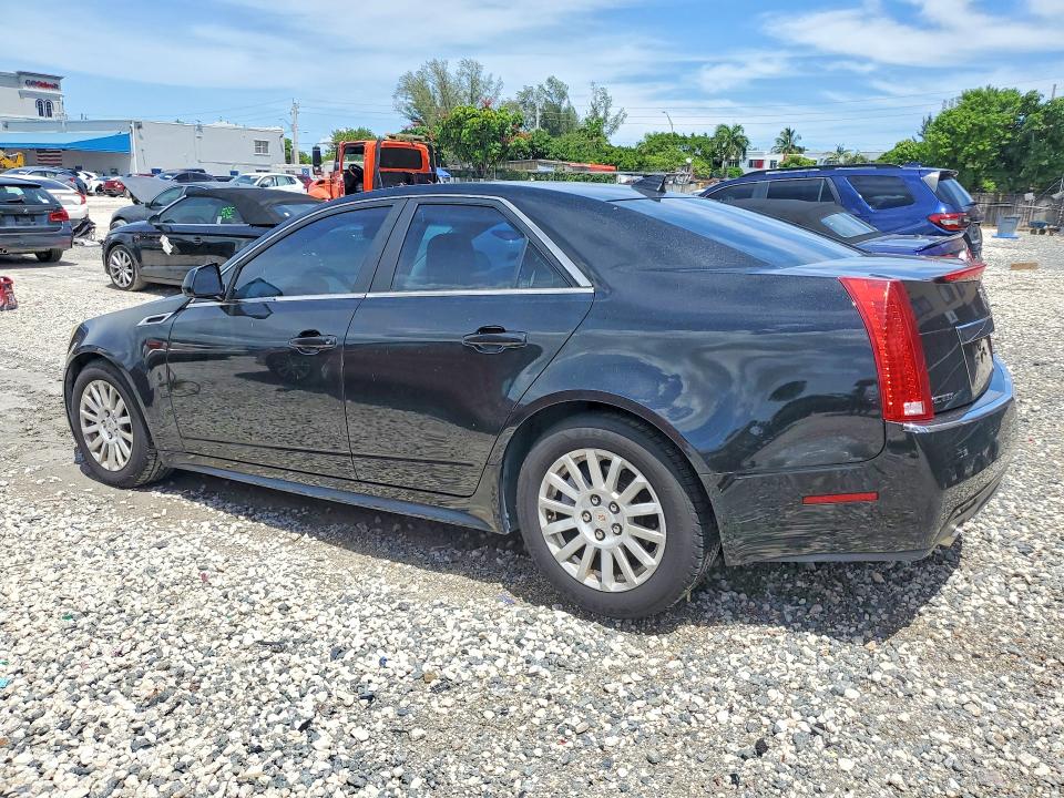 Продажа на аукционе авто 2012 Cadillac Cts, vin: 1G6DA5E56C0124216, номер лота: 66374796