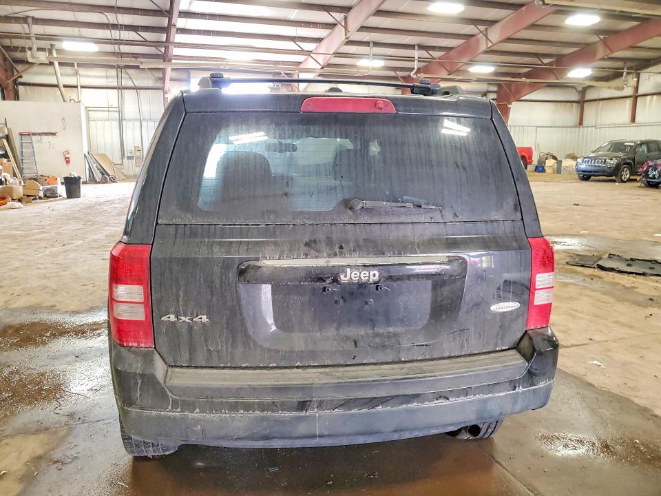 Продаж на аукціоні авто 2016 Jeep Patriot, vin: 1C4NJRFB2GD532174, номер лоту: 64943366