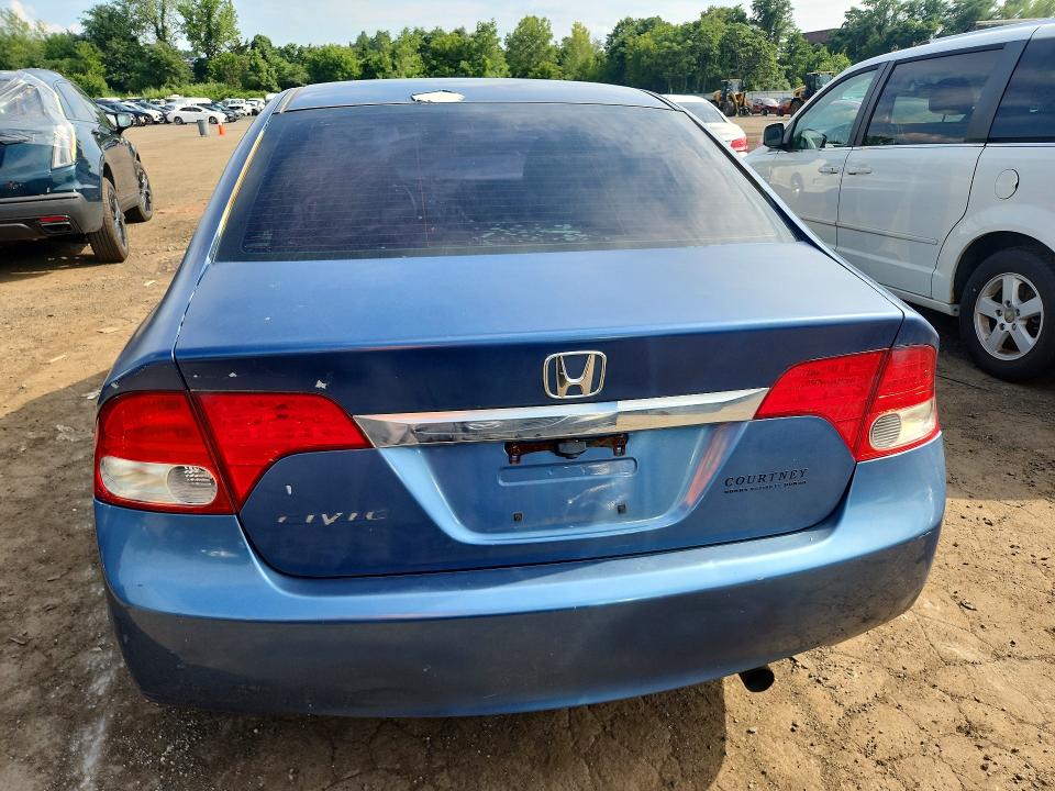 2009 Honda Civic მანქანა იყიდება აუქციონზე, vin: 2HGFA16899H345547, აუქციონის ნომერი: 63216276
