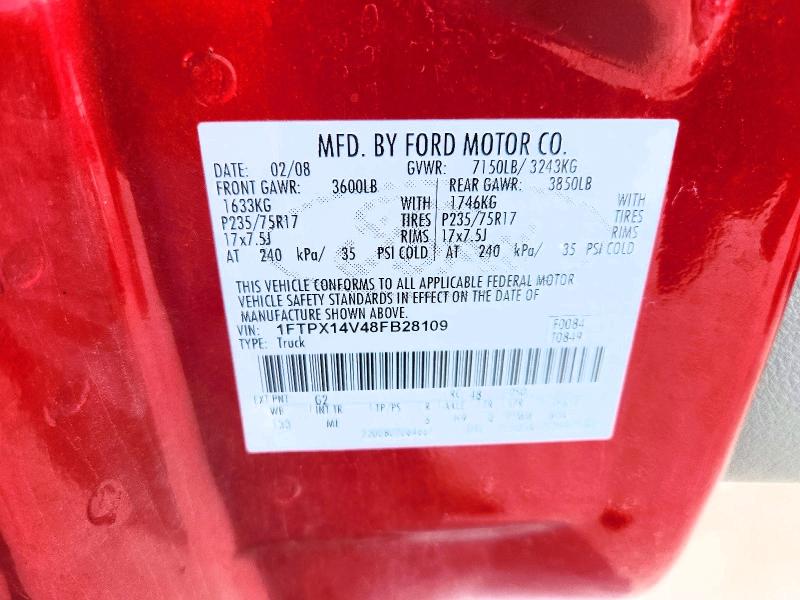Продаж на аукціоні авто 2008 Ford F150, vin: 1FTPX14V48FB28109, номер лоту: 64650566