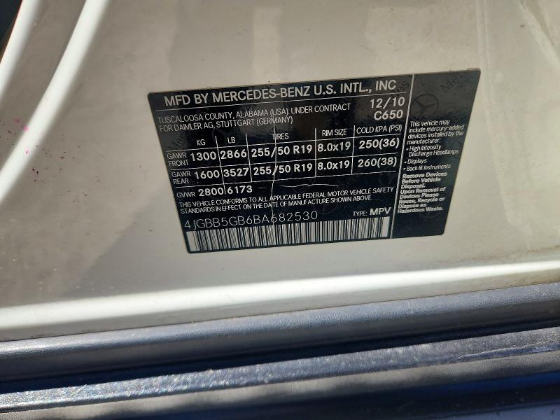 2011 Mercedes-benz Ml მანქანა იყიდება აუქციონზე, vin: 4JGBB5GB6BA682530, აუქციონის ნომერი: 65461896