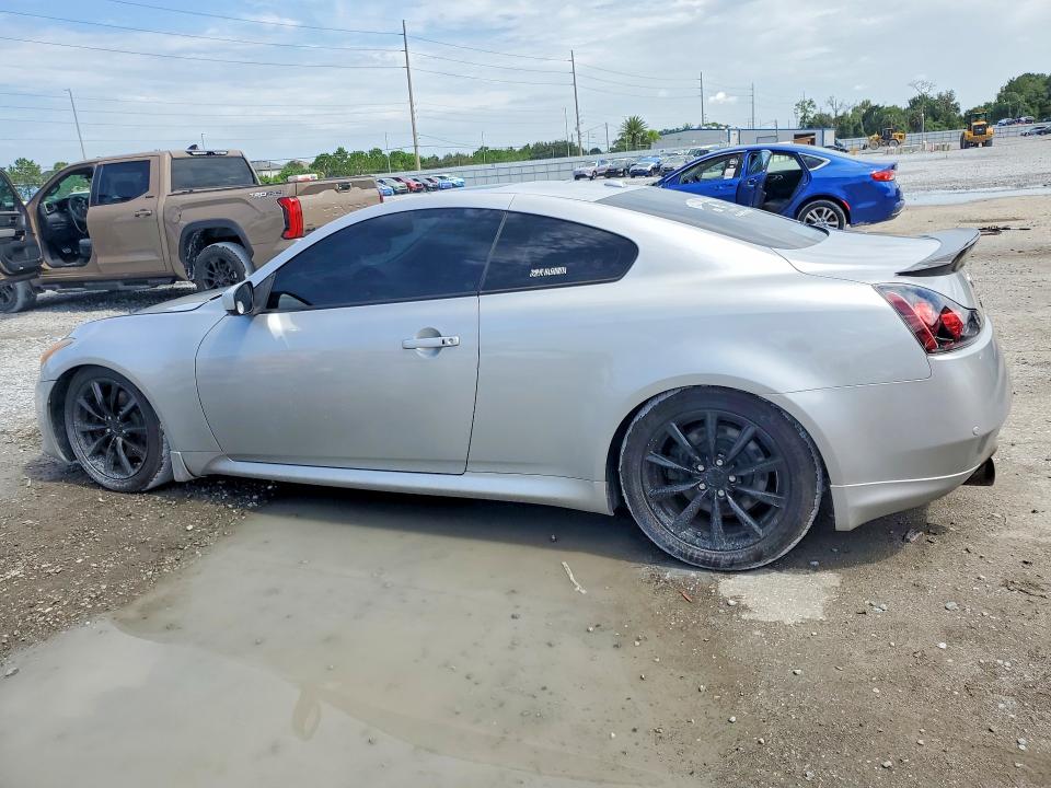 2011 Infiniti G37 Coupe მანქანა იყიდება აუქციონზე, vin: JN1CV6EL3BM264350, აუქციონის ნომერი: 63803226