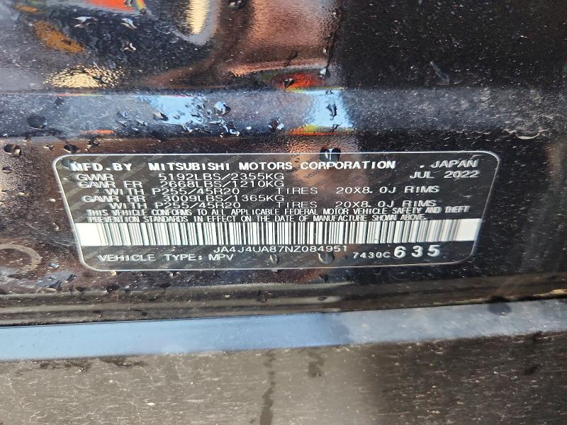 Продаж на аукціоні авто 2022 Mitsubishi Outlander, vin: JA4J4UA87NZ084951, номер лоту: 65022836