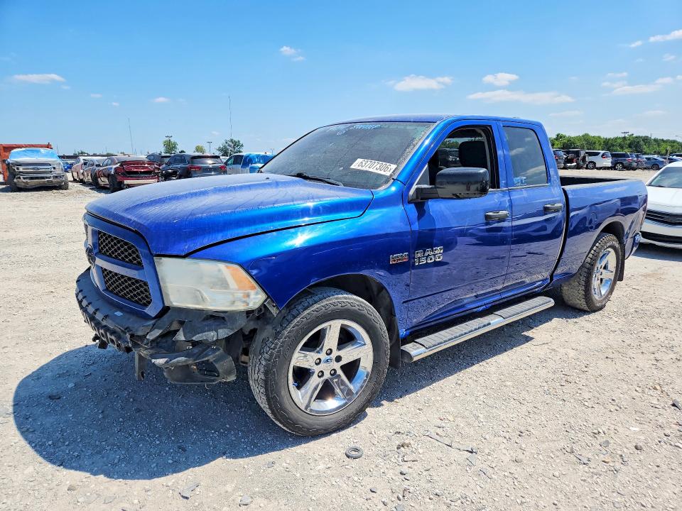 2017 Ram 1500 მანქანა იყიდება აუქციონზე, vin: 1C6RR7FT0HS636982, აუქციონის ნომერი: 63707306