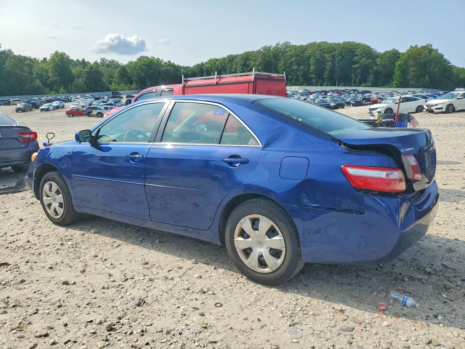 2007 Toyota Camry მანქანა იყიდება აუქციონზე, vin: JTNBE46KX73057370, აუქციონის ნომერი: 64016246
