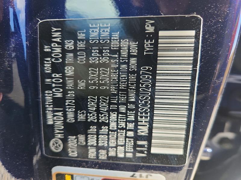 66786976 :رقم المزاد ، KMUHEESC5SU250979 vin ، 2025 Genesis Gv80 مزاد بيع