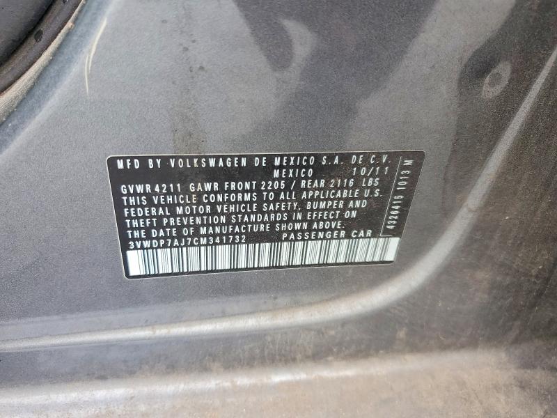 Продаж на аукціоні авто 2012 Volkswagen Jetta, vin: 3VWDP7AJ7CM341732, номер лоту: 63917316