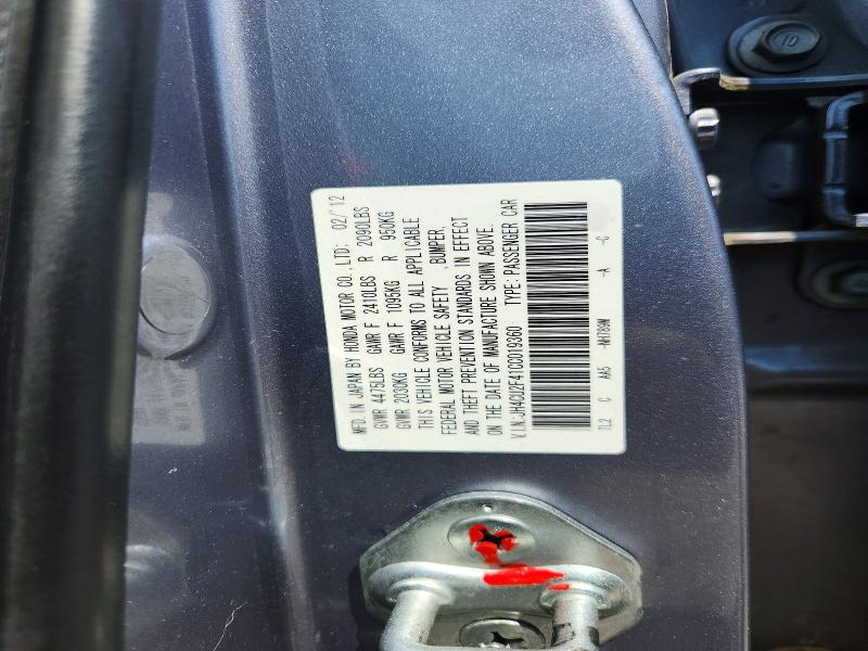 Продажа на аукционе авто 2012 Acura Tsx, vin: JH4CU2F41CC019360, номер лота: 64265326