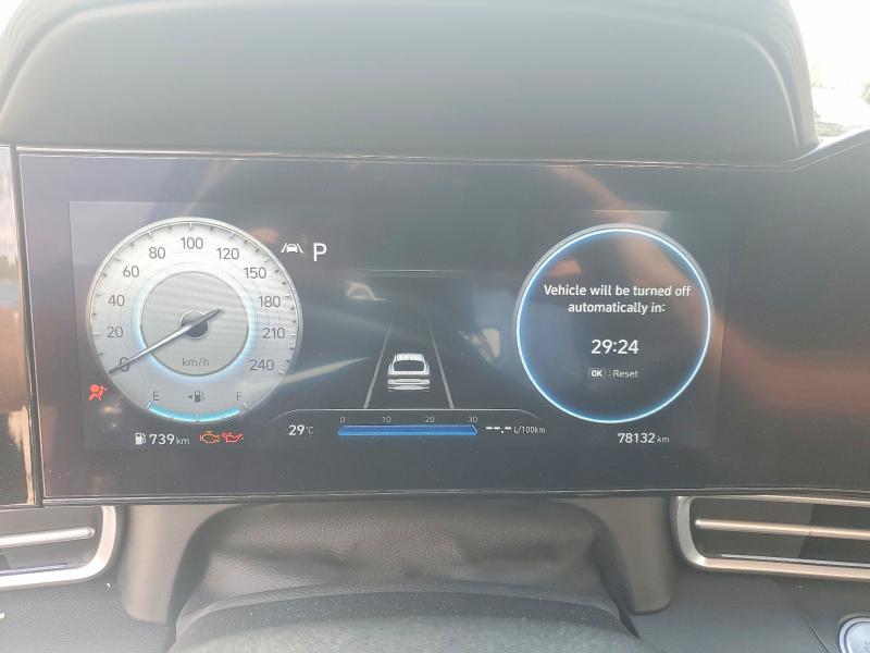 2023 Hyundai Elantra მანქანა იყიდება აუქციონზე, vin: KMHLN4AJ5PU050436, აუქციონის ნომერი: 65114606
