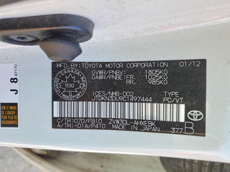 Продажа на аукционе авто 2012 Toyota Prius, vin: JTDKN3DU9C1497444, номер лота: 64932266