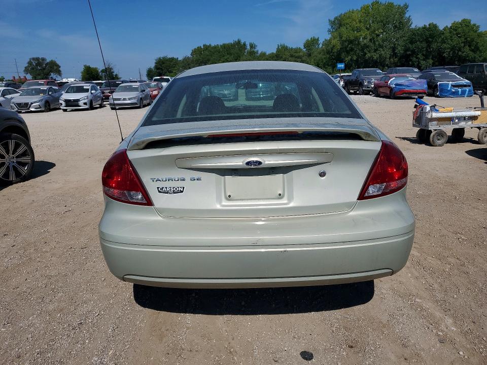 Продажа на аукционе авто 2005 Ford Taurus, vin: 1FAFP53U25A293358, номер лота: 66548266