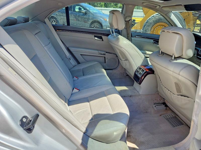 2012 Mercedes-benz S მანქანა იყიდება აუქციონზე, vin: WDDNG9EBXCA452185, აუქციონის ნომერი: 66378466