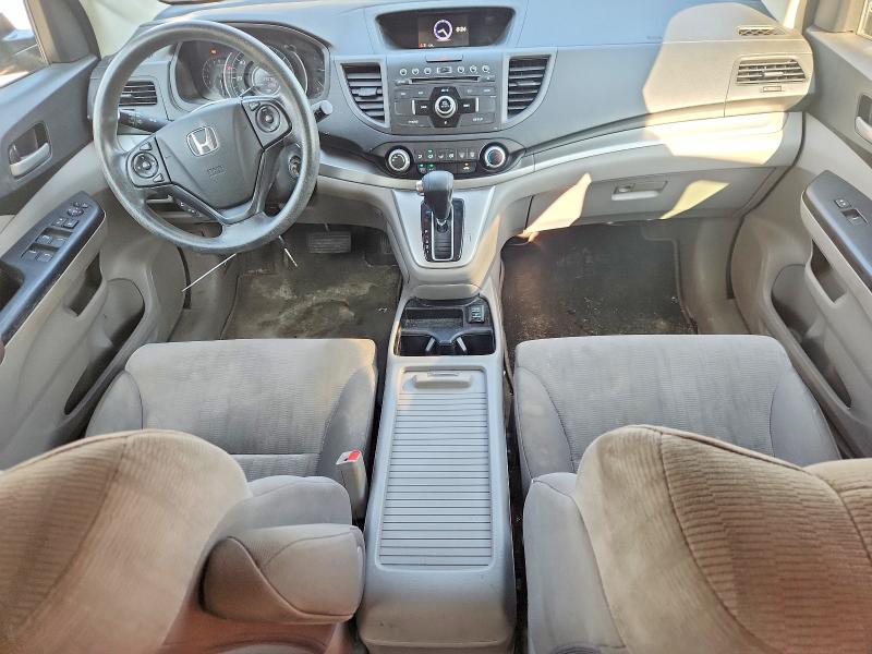 2012 Honda Cr-v მანქანა იყიდება აუქციონზე, vin: 2HKRM4H32CH618932, აუქციონის ნომერი: 64615056