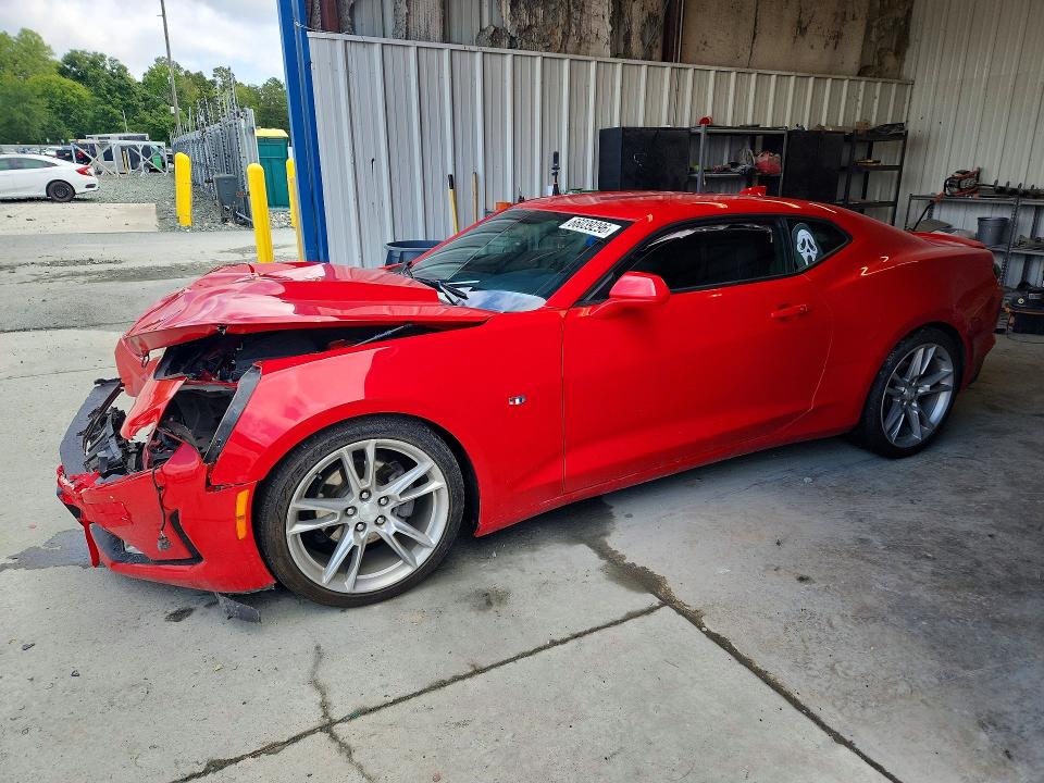 Продажа на аукционе авто 2023 Chevrolet Camaro, vin: 1G1FB1RS7P0158384, номер лота: 66039296
