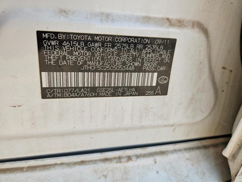 Aukcja sprzedaży 2012 Lexus Is, vin: JTHCF5C25C5053448, numer aukcji: 64577826