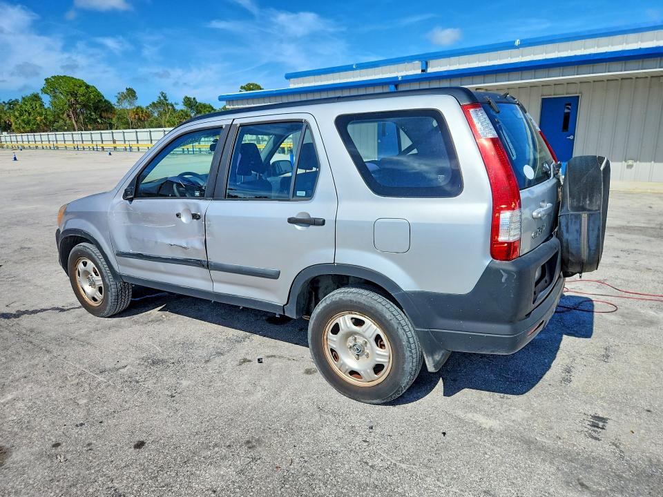 2005 Honda Cr-v მანქანა იყიდება აუქციონზე, vin: JHLRD68525C006633, აუქციონის ნომერი: 64430596