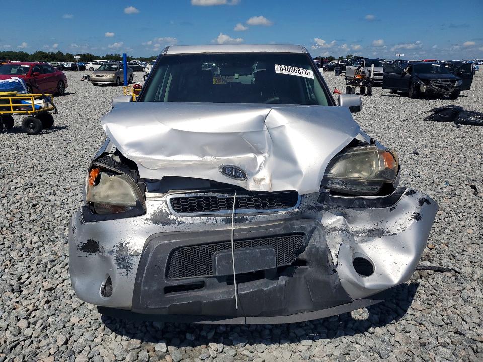 2011 Kia Soul მანქანა იყიდება აუქციონზე, vin: KNDJT2A27B7711728, აუქციონის ნომერი: 64896876