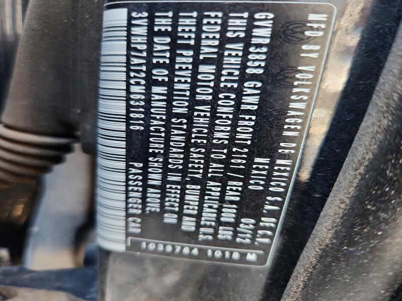 Продажа на аукционе авто 2012 Volkswagen Beetle, vin: 3VWHP7AT2CM631816, номер лота: 65299676
