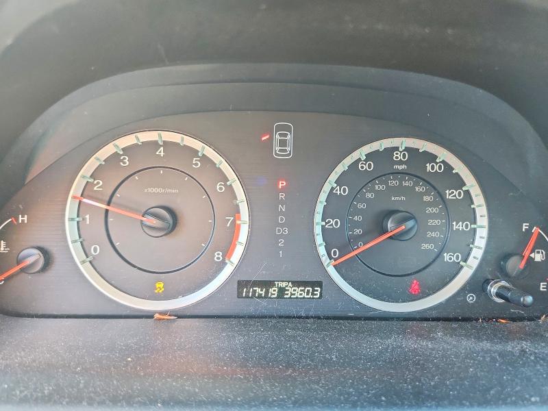 63577236 :رقم المزاد ، 1HGCP2F38CA005243 vin ، 2012 Honda Accord مزاد بيع