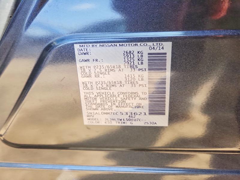 65906326 :رقم المزاد ، 5N1AL0MM7EC533621 vin ، 2014 Infiniti Qx60 مزاد بيع