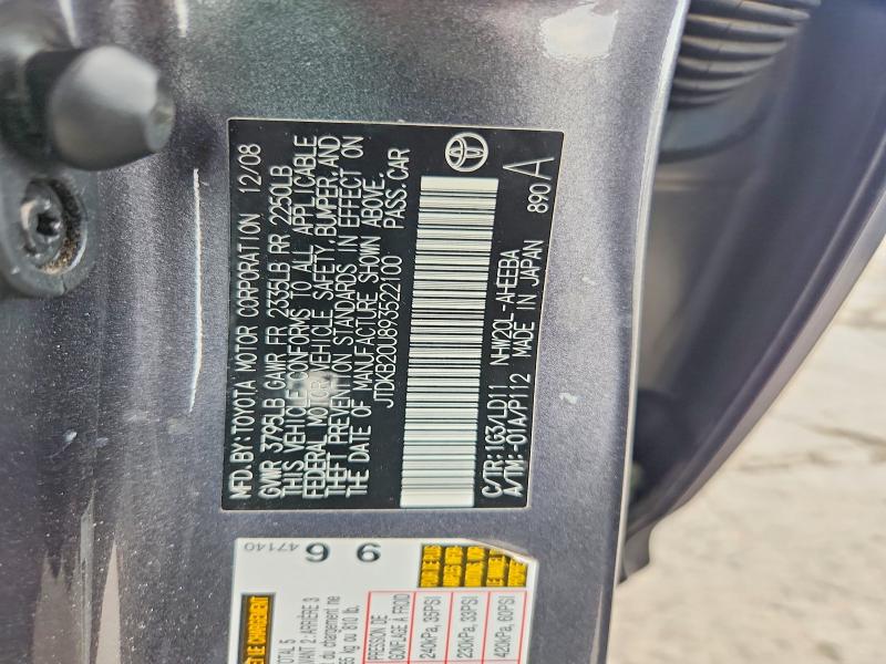 Продаж на аукціоні авто 2009 Toyota Prius, vin: JTDKB20U893522100, номер лоту: 63219236