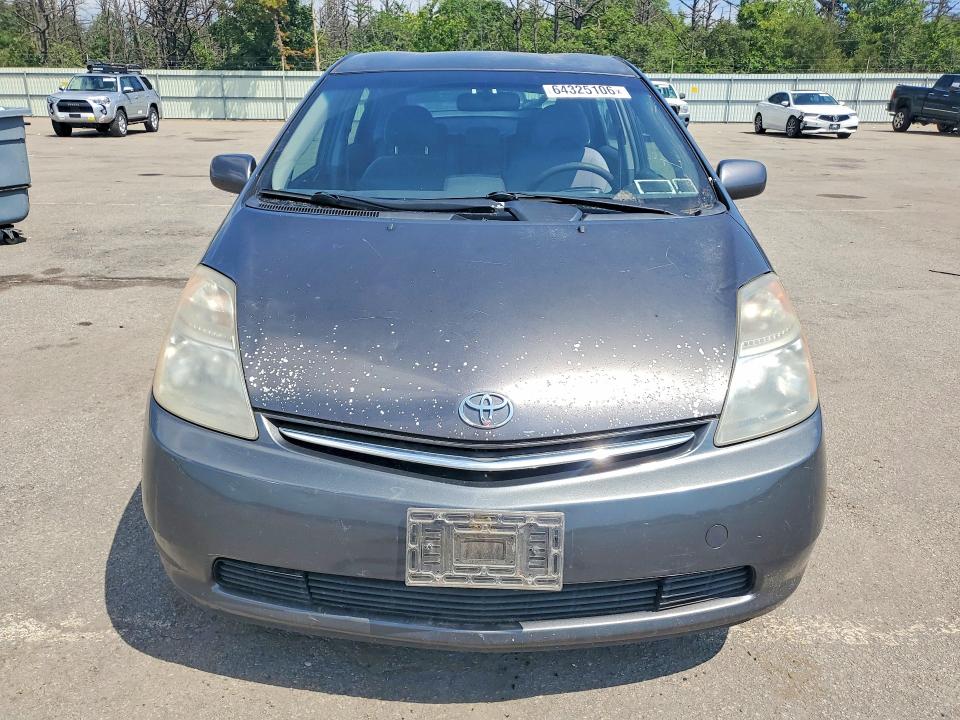 Продаж на аукціоні авто 2007 Toyota Prius, vin: JTDKB20U673286222, номер лоту: 64325106