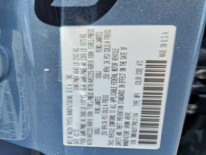 Продажа на аукционе авто 2023 Mazda Cx-50, vin: 7MMVABXY7PN137184, номер лота: 66519906