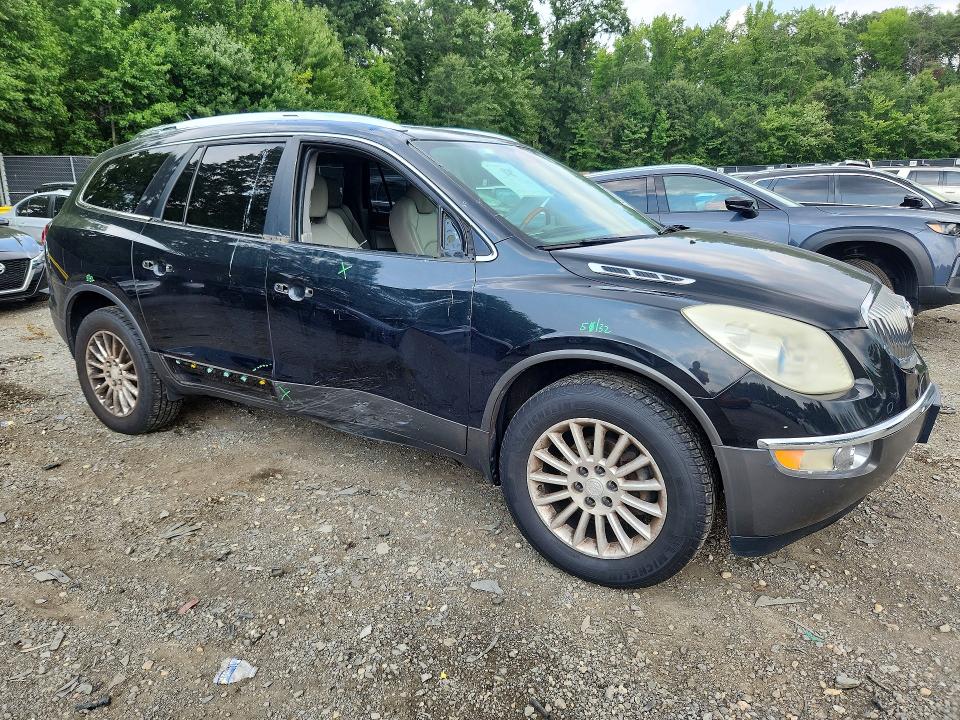 Продаж на аукціоні авто 2012 Buick Enclave, vin: 5GAKRCED4CJ239367, номер лоту: 64440106