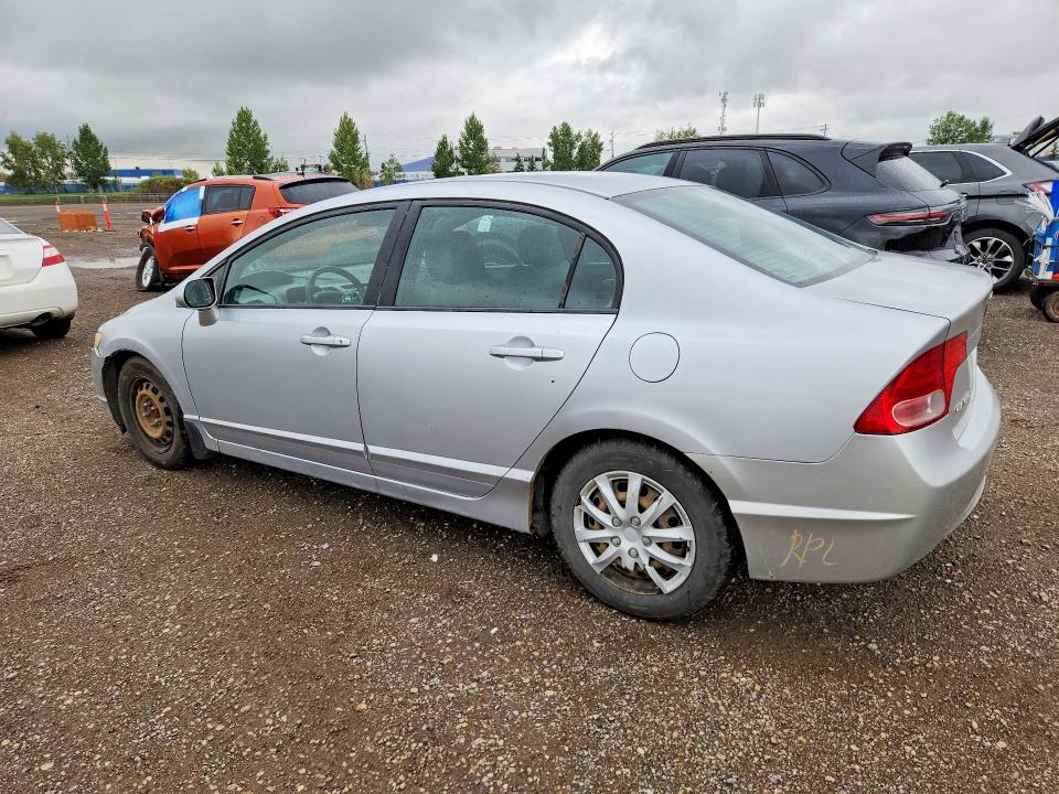 2008 Honda Civic მანქანა იყიდება აუქციონზე, vin: 2HGFA165X8H117545, აუქციონის ნომერი: 64925526