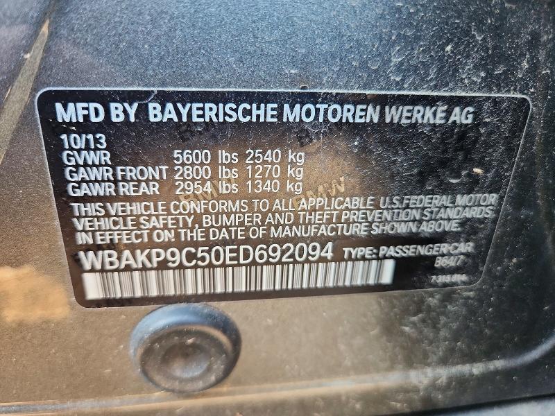 2014 Bmw 550 მანქანა იყიდება აუქციონზე, vin: WBAKP9C50ED692094, აუქციონის ნომერი: 64006806