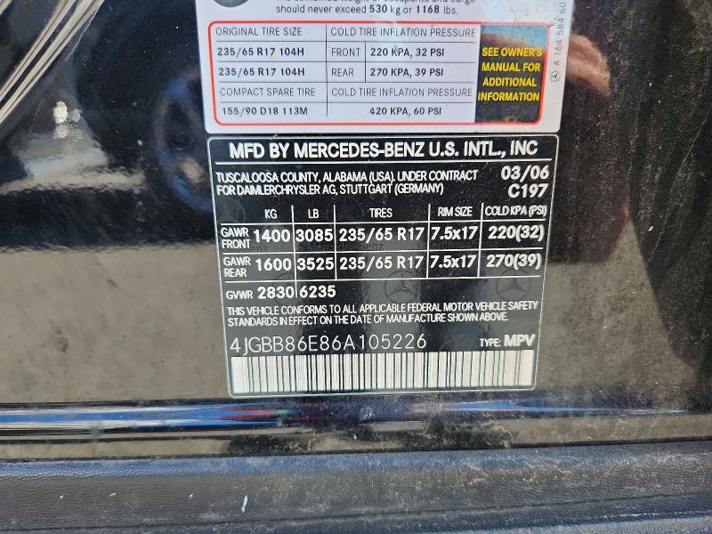 Продажа на аукционе авто 2006 Mercedes-benz Ml, vin: 4JGBB86E86A105226, номер лота: 64085976