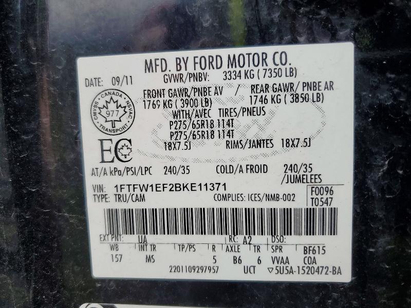 66931646 :رقم المزاد ، 1FTFW1EF2BKE11371 vin ، 2011 Ford F150 مزاد بيع