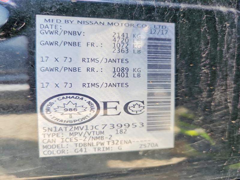 64739946 :رقم المزاد ، 5N1AT2MV1JC739953 vin ، 2018 Nissan Rogue مزاد بيع
