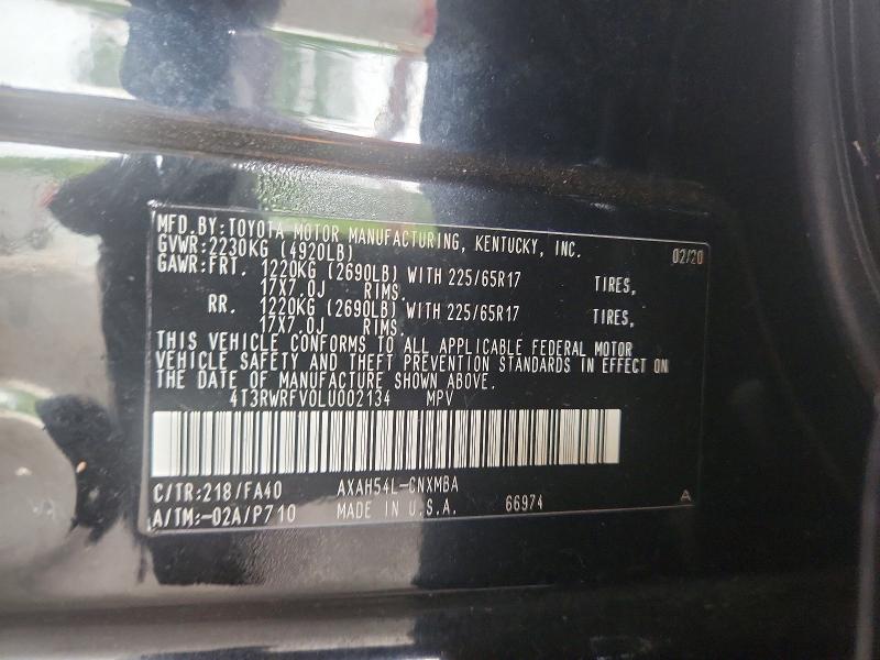 64077176 :رقم المزاد ، 4T3RWRFV0LU002134 vin ، 2020 Toyota Rav4 Hybrid مزاد بيع