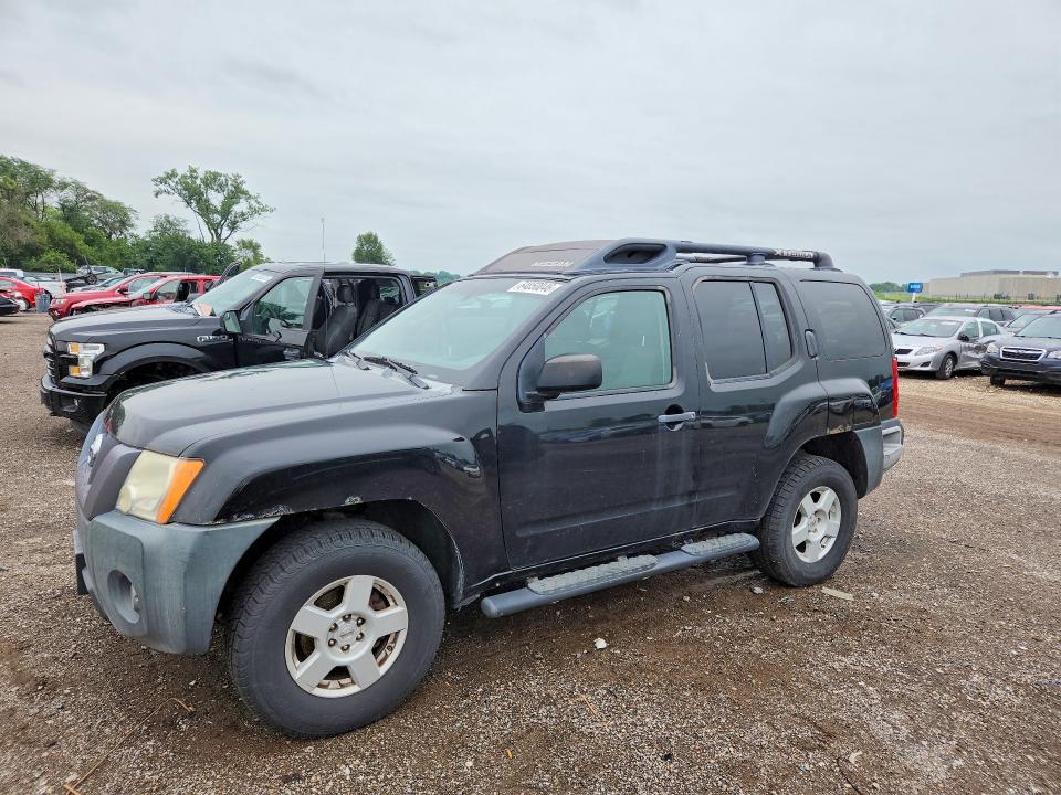 Aukcja sprzedaży 2006 Nissan Xterra, vin: 5N1AN08W66C510967, numer aukcji: 64050046