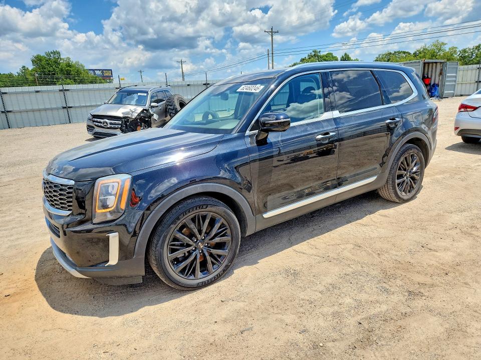 2020 Kia Telluride მანქანა იყიდება აუქციონზე, vin: 5XYP54HC6LG084040, აუქციონის ნომერი: 62460246