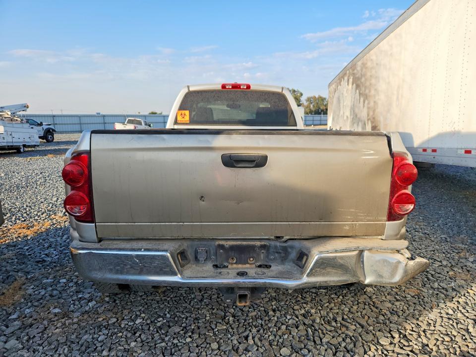 Продажа на аукционе авто 2007 Dodge Ram 3500, vin: 3D7MX48A77G807256, номер лота: 63170656
