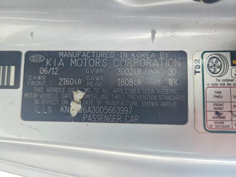 Aukcja sprzedaży 2013 Kia Forte Koup, vin: KNAFW6A30D5663997, numer aukcji: 66690626