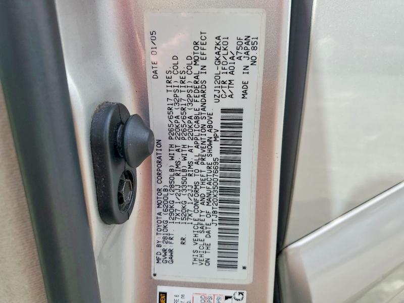 67185486 :رقم المزاد ، JTJBT20X350076695 vin ، 2005 Lexus Gx مزاد بيع