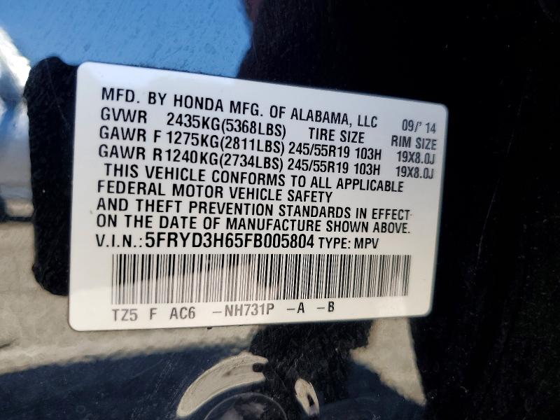 65724356 :رقم المزاد ، 5FRYD3H65FB005804 vin ، 2015 Acura Mdx مزاد بيع