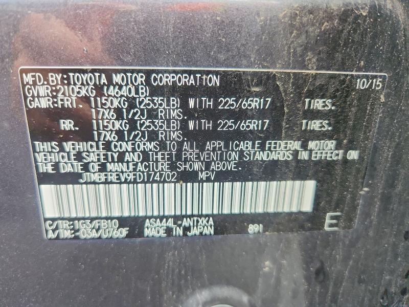 63775536 :رقم المزاد ، JTMBFREV9FD174702 vin ، 2015 Toyota Rav4 مزاد بيع